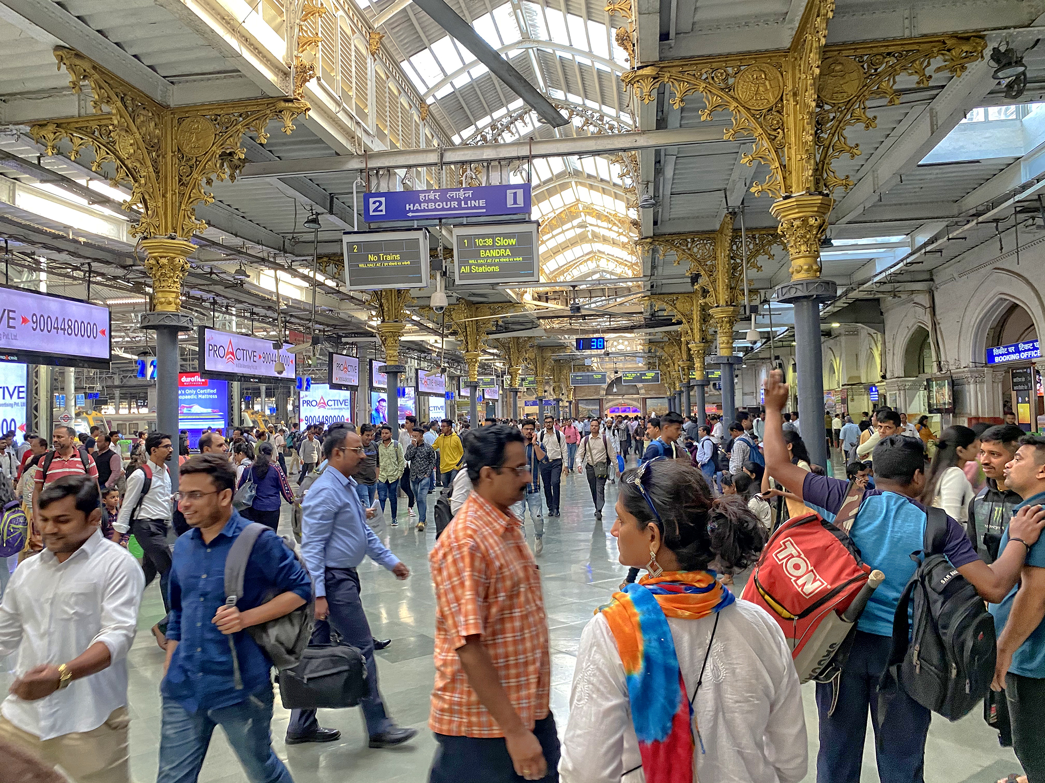 Mumbai-Chhatrapati Shivaji Maharaj Tren İstasyonu