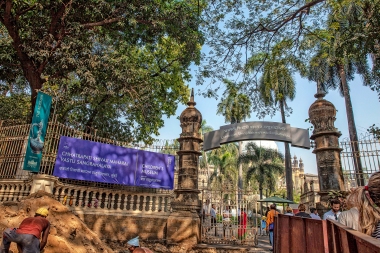 Mumbai-Chhatrapati Shivaji Maharaj Vastu Sangrahalaya